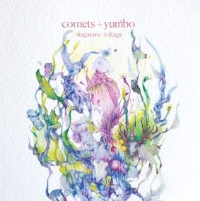 SVEN WUNDER - SUN KISSED 未開封 7インチ レコード Yahoo!オークション -「wunder」(レコード) の落札相場・落札価格