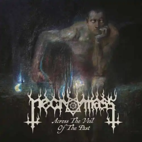 INTERNAL SYMMETRY: ORI INU (CD) (REISSUE)/HYPNOTIC THE NATIVE SON