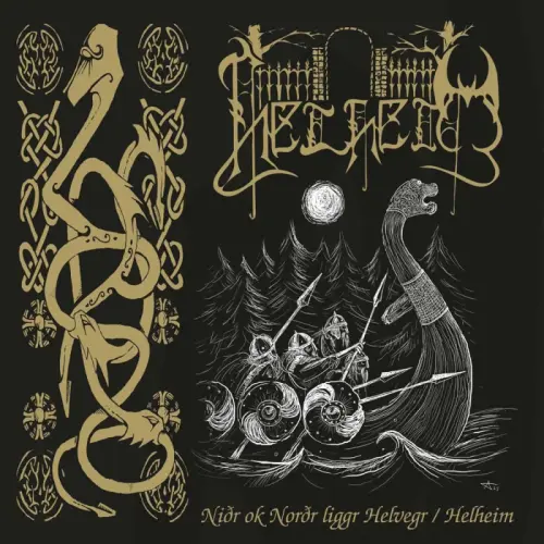 HELHEIM / ヘルヘイム商品一覧｜ディスクユニオン・オンラインショップ