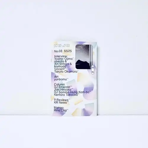 Kankyo Records / HOJO N.03 SS25