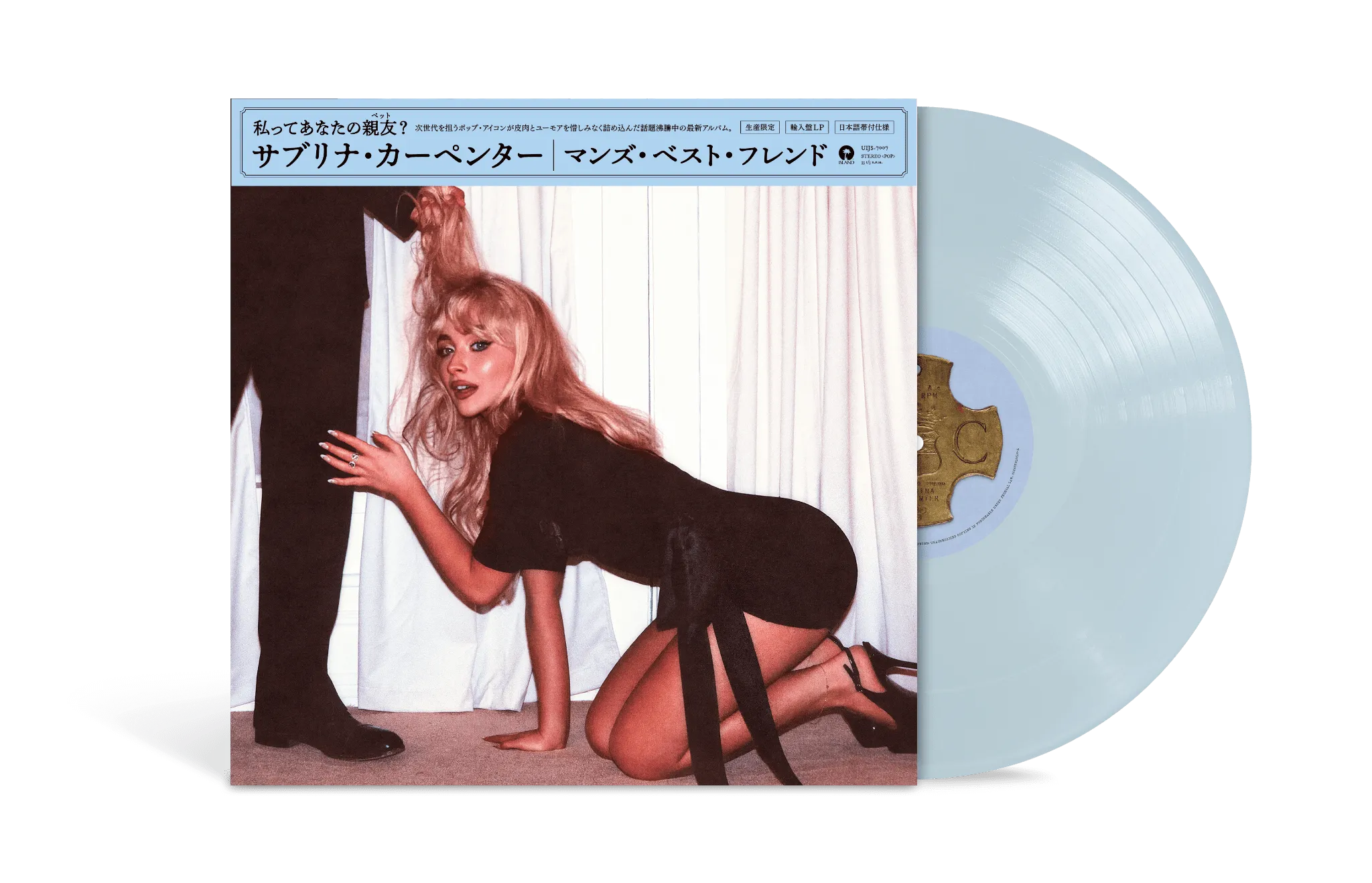 サブリナカーペンターCDセット SABRINA CARPENTER / EVOLUTION / LP | Record CD Online Shop