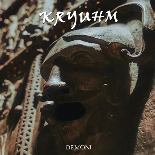KRYUHM / DEMONI: 200 COPIES LIMITED MARBLE COLOR VINYL