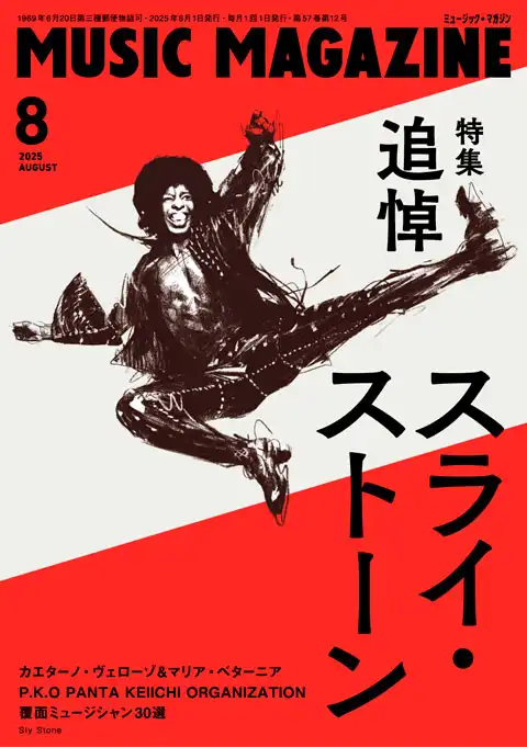 オルタナロック 新品レコード Vol.1 オルタナロック 新品レコード Vol.1