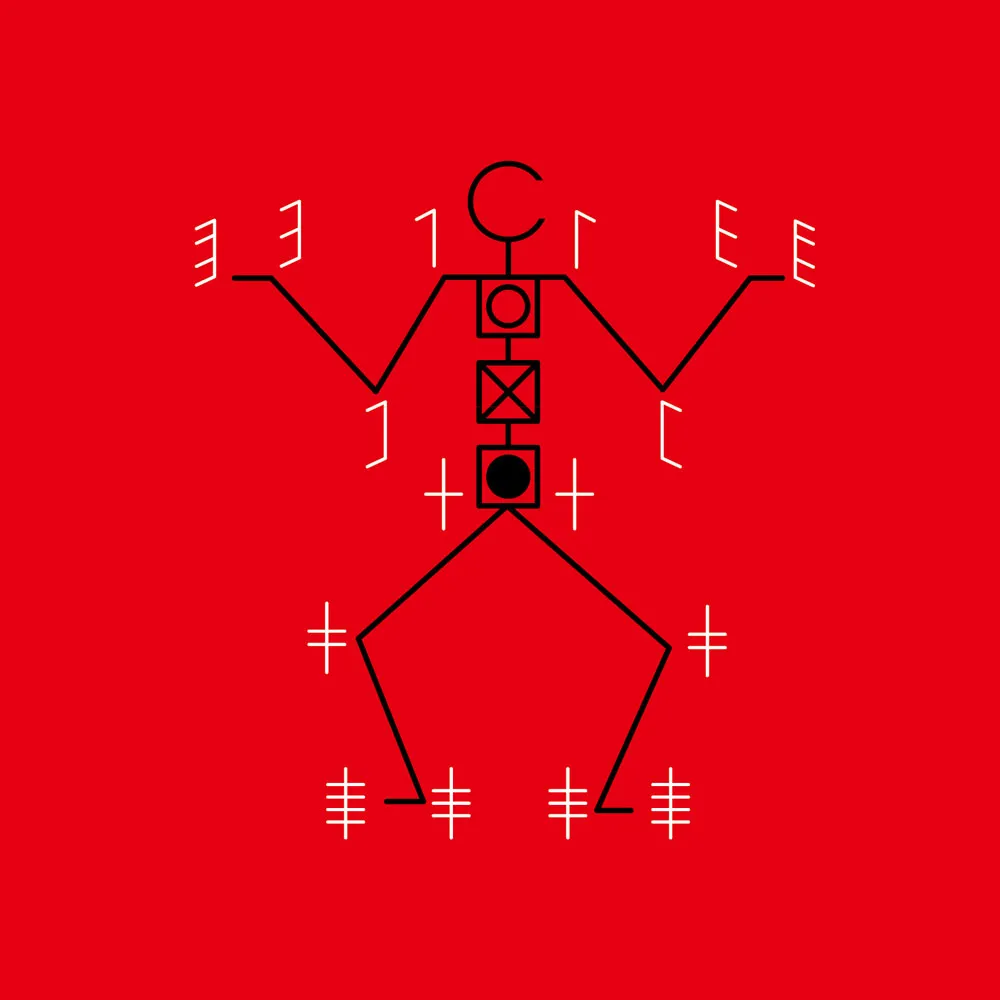 FELIX KUBIN / フェリックス・クービン / DER TANZ ALLER / 万人の舞踊