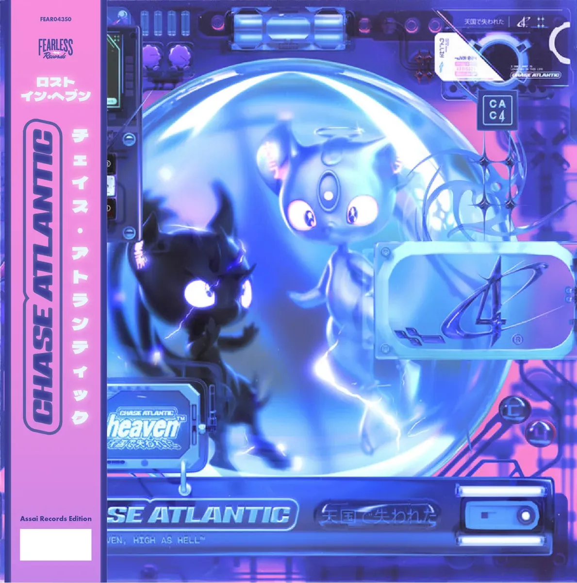 予約♪ SUMMER SONIC 2025出演記念!! 新世代オルタナティブ / R&Bバンド、CHASE ATLANTICの4THアルバム『LOST IN HEAVEN』が日本語帯付き+限定カラーLPでリイシュー!