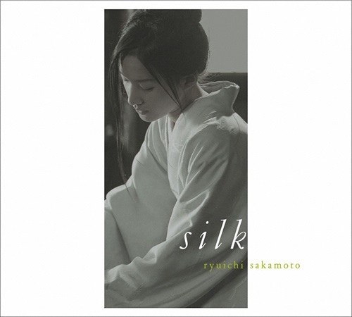 坂本龍一、サウンドトラックがアナログ盤リリース決定