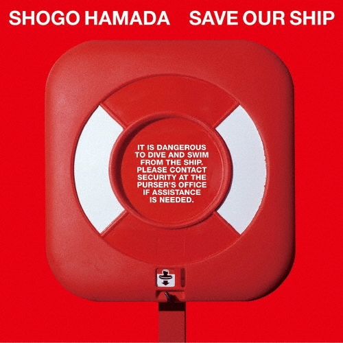 Wasted Tears(LP)/SHOGO HAMADA/浜田省吾/SHOGO HAMADA 50th