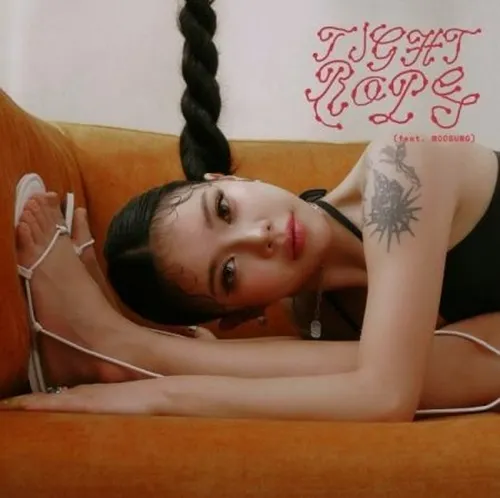 Moon Sujin / Tight Rope (feat. WOOSUNG) (CD SINGLE)