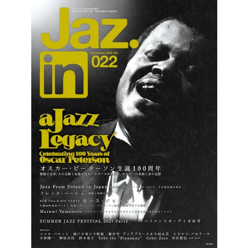 Jaz.in / VOL.22