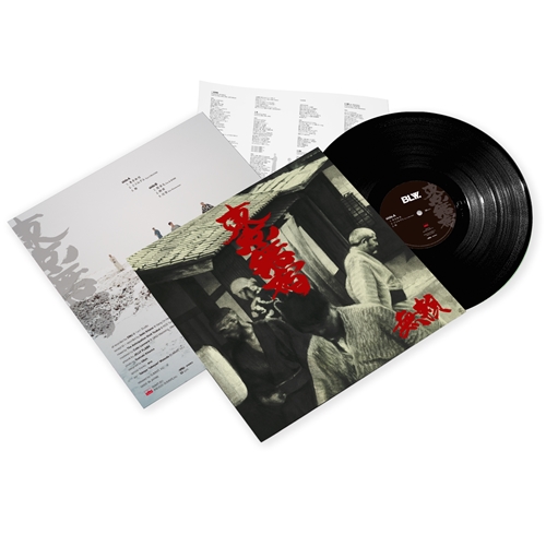 新品未開封BIM BUSY SUMMIT レコード 新品入荷】4/28(金)BIM (THE OTOGIBANASHI'S)のレコードが3