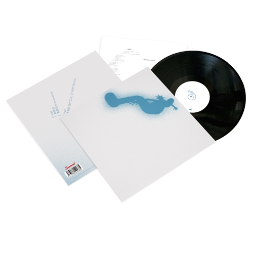 VaVa (CREATIVE DRUG STORE) / 再周回 (12INCH)