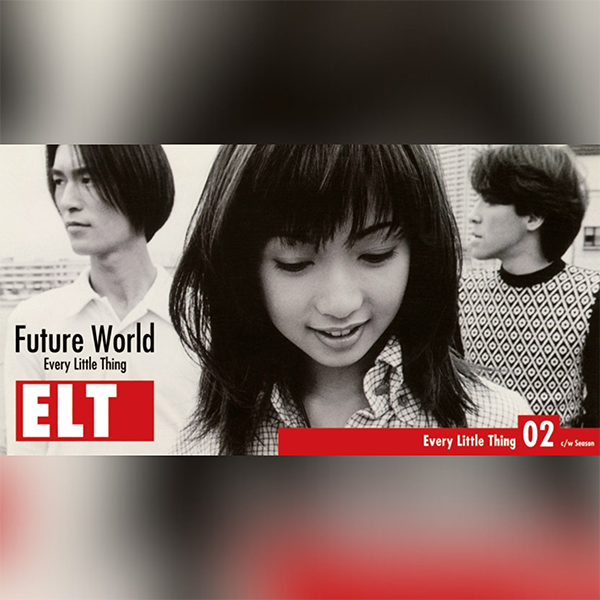 Every Little Thing / エブリ・リトル・シング / Future World / KIRA KIRA(7インチ)