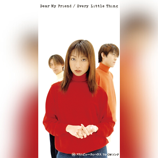 Every Little Thing 出逢った頃のように アナログ盤 レコード 61S85+upiFL.jpg