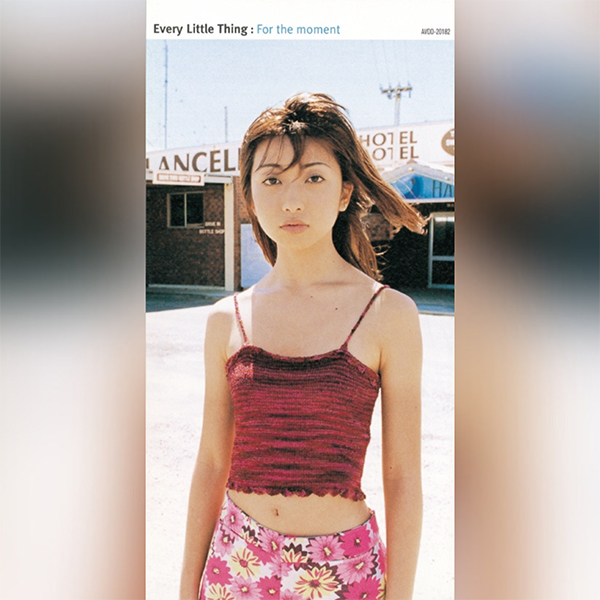 Every Little Thing / エブリ・リトル・シング / For the moment / ハリネズミの恋(7インチ)