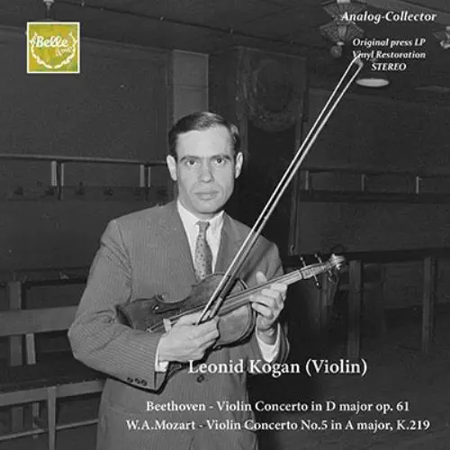レオニード　コーガン　the art of Leonid Kogan 15枚 レオニード コーガン the art of Leonid Kogan 15枚 レオニード