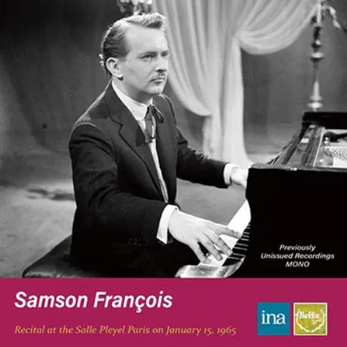 SAMSON FRANCOIS / サンソン・フランソワ / サル・プレイエル・リサイタル