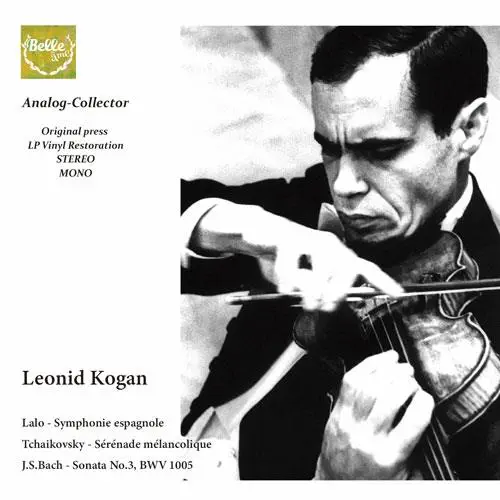 LEONID KOGAN / レオニード・コーガン商品一覧｜JAZZ｜ディスク