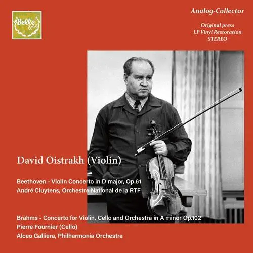 David Oistrakh Edition 5CDセット Amazon Musicでダヴィッド・オイストラフのThe David Oistrakh