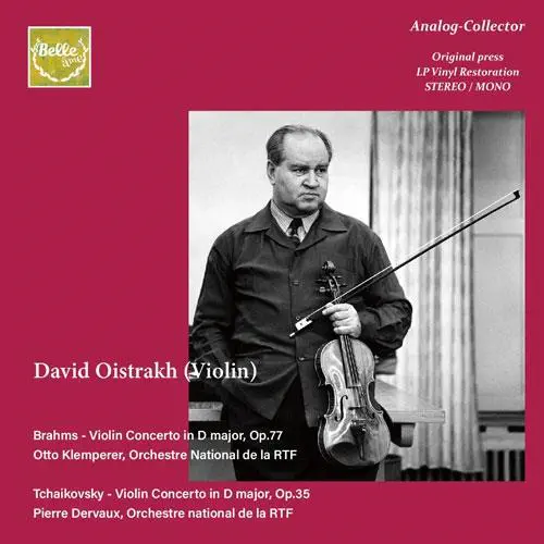 DAVID OISTRAKH / ダヴィド・オイストラフ商品一覧｜ディスク