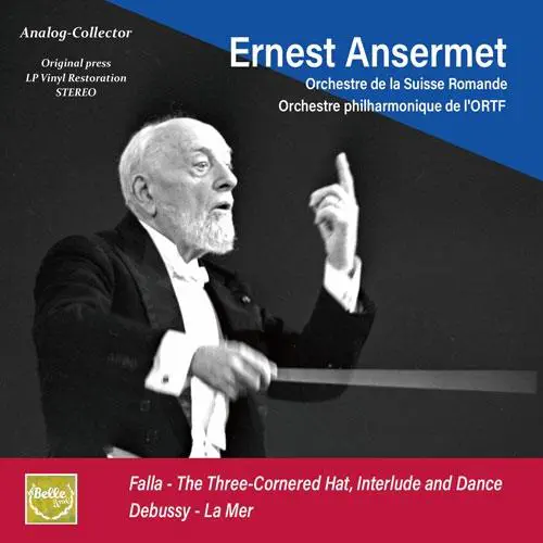 ERNEST ANSERMET / エルネスト・アンセルメ商品一覧｜JAZZ