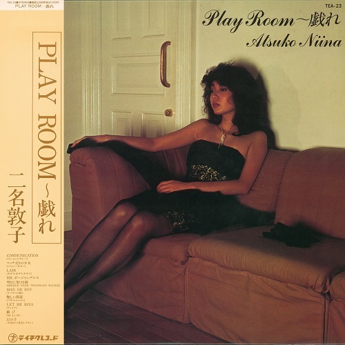 二名敦子 PLAY ROOM〜戯れ 二名敦子 - Play Room ～戯れ - Lighthouse Records Webstore