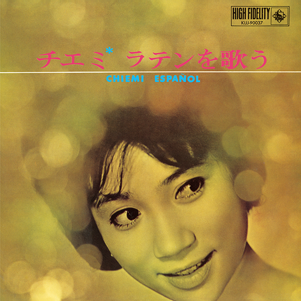 連載> ☆山本隆の