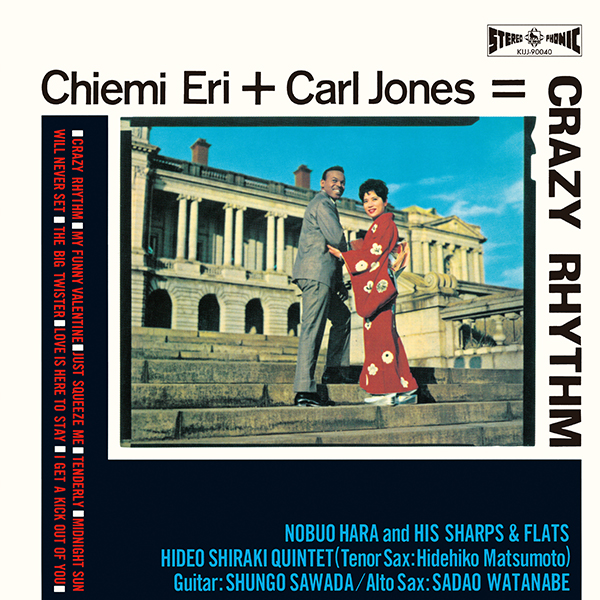 アナログ盤|JAPANESE ROCK・POPS / INDIES|ディスクユニオン アナログ盤|JAPANESE ROCK・POPS / INDIES|ディスクユニオン