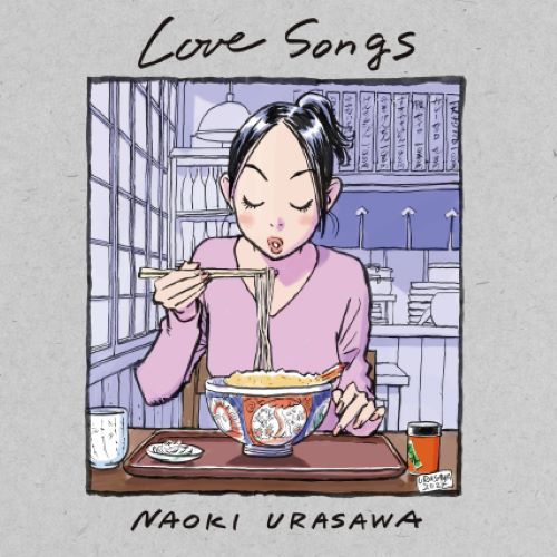 t*i様 直筆サイン入り!浦沢直樹　半世紀の男　love songs!特典収納ボ t*i様 直筆サイン入り!浦沢直樹 半世紀の男 love songs!特典