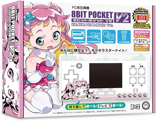 キラキラスターナイト!9年分の進化を目一杯詰め込んだシリーズ