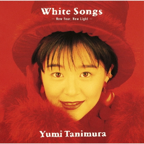 Yumi Tanimura / 谷村有美商品一覧｜JAPANESE ROCK・POPS / INDIES
