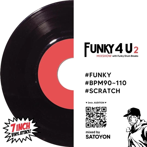 HUNI'G MIXCD 2枚セット 予約一覧/MIX｜HIPHOP / 日本語RAP｜ディスクユニオン