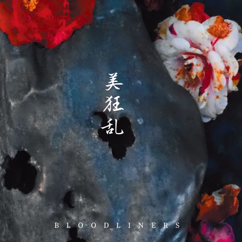 BLOODLINERS / ブラッドライナーズ(限定紙ジャケット)/BI KYO
