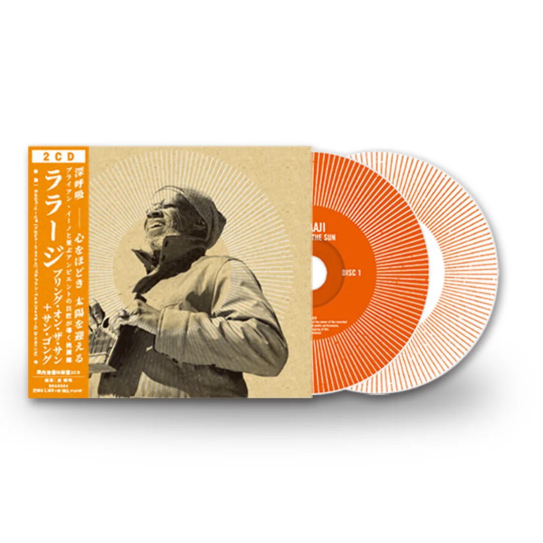 【邦楽 レコード 】learners つきかけ　ラーナーズ　新品未開封 LEARNERS つきかけ レコード - メルカリ