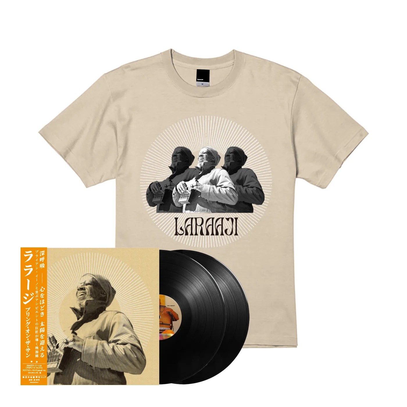 未開封 Onra / Chinoiseries Pt . 3 2LP レコード ONRA / CHINOISERIES – ALFFO RECORDS