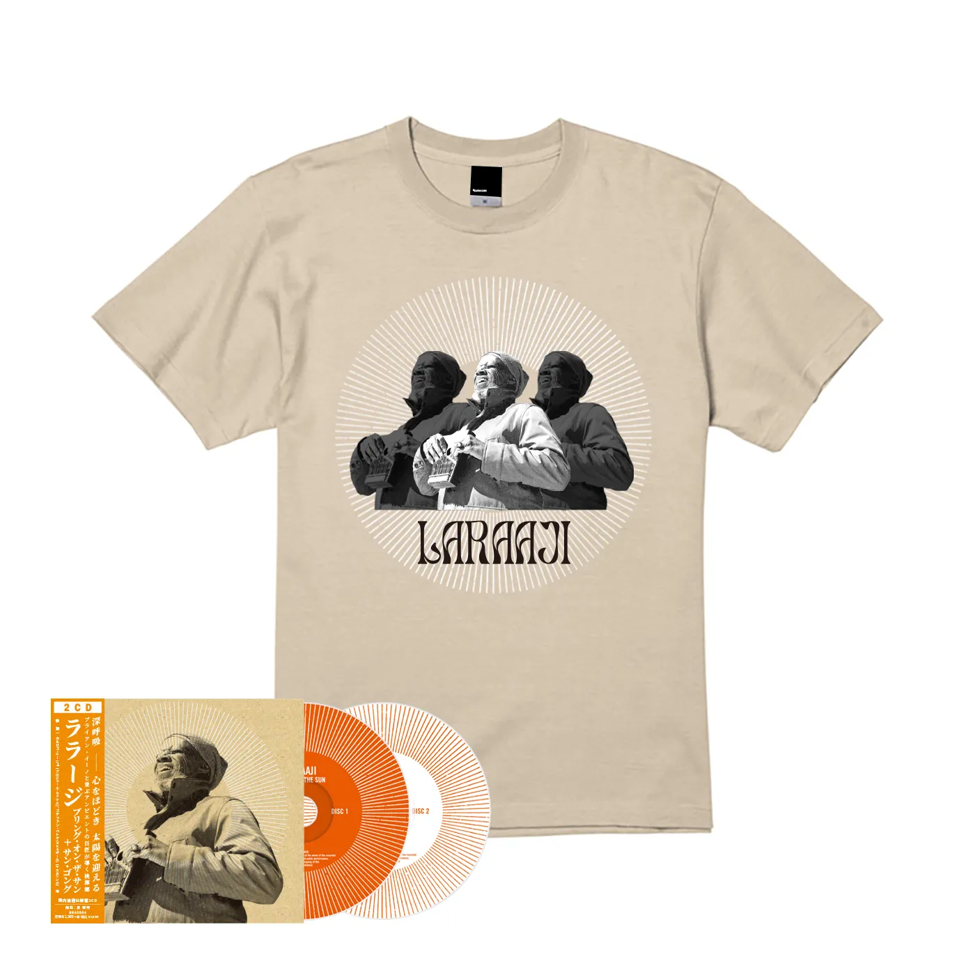 BRING ON THE SUN (日本語帯付/解説書封入) [2LP] + Tシャツ (XL