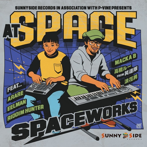 SPACE WORKS / アット・スペース