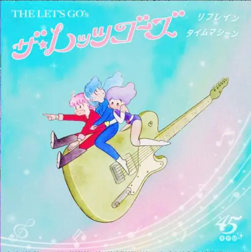 CD ミニー　MINNIE/RAINBOW レインボー　初盤 3200円帯 CD ミニー MINNIE/RAINBOW レインボー 初盤 3200円帯 - メルカリ
