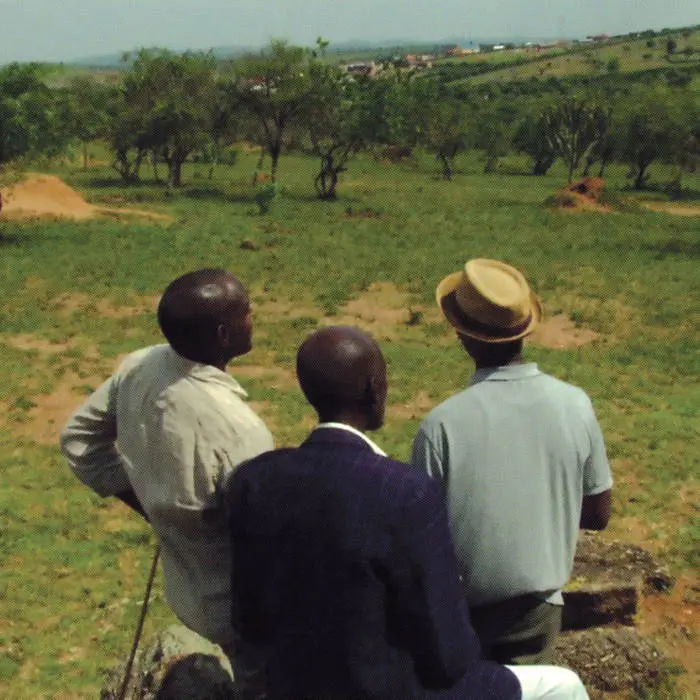 KATOKYE / カトキエ / OBUHANGWA BWA BANYANKORE NA BAHORORO