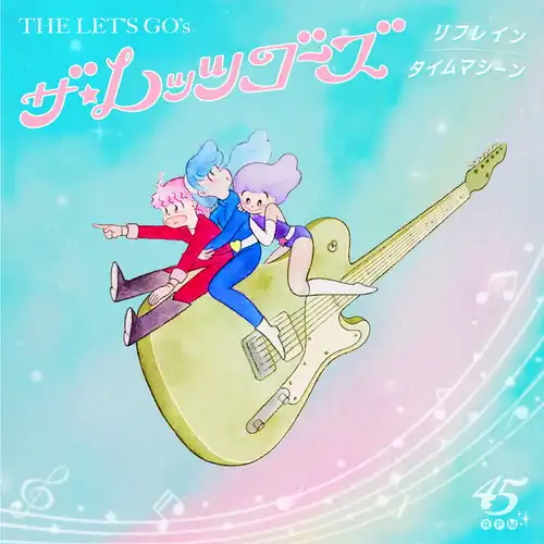 ポップ｜JAPANESE ROCK・POPS / INDIES｜ディスクユニオン