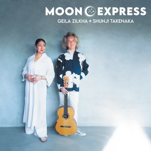 Moon Express/Geila Zilkha & Shunji Takenaka/ギラ・ジルカ