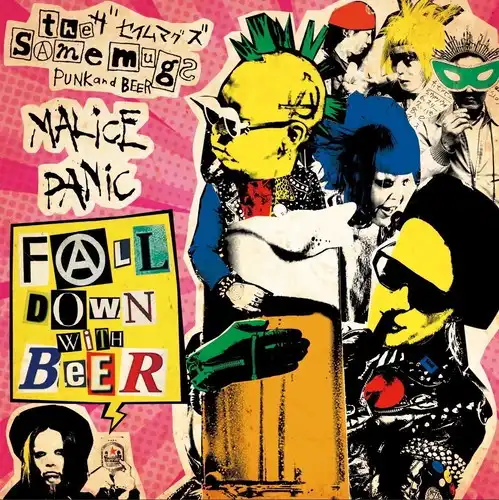 crow 解剖室　レコード　まとめ売り　LP ハードコア　パンク □1997年 新品 オリジナル シールド US盤 The Pharaohs / IN THE