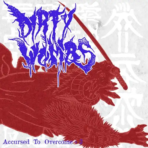 GENKNOSIS/KNOSIS/メタル、ハードコアからの影響を独自の感性で