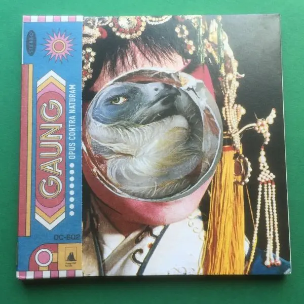ORANGE CLIFF RECORDS特集】 インドネシア発、実験的かつ芸術性の高い