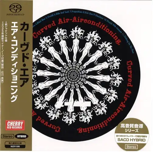 HAWKWIND 絶体絶命 紙ジャケ CD+DVD 帯付 Amazon.co.jp: 絶体絶命(紙ジャケット仕様): ミュージック