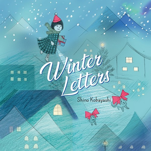 Shino Kobayashi / 小林しの / Winter Letters(7インチ)