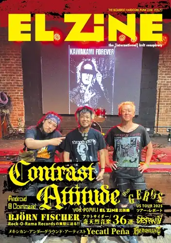 書籍 / 雑誌 / 写真集 ｜PUNK｜ディスクユニオン・オンライン