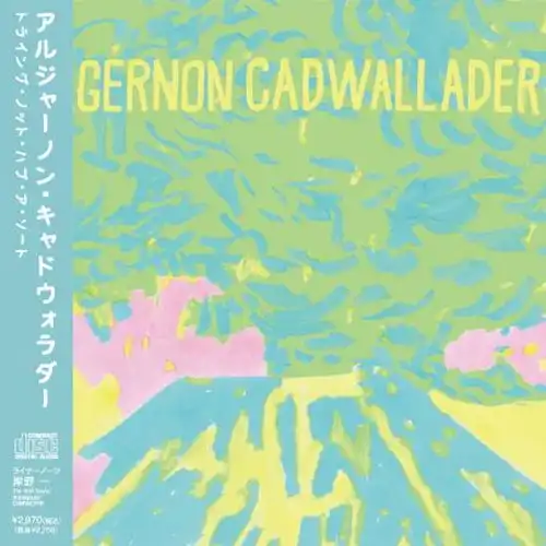 ONLINE SHOP】ディスクユニオン・オンラインショップ 毎週一押し