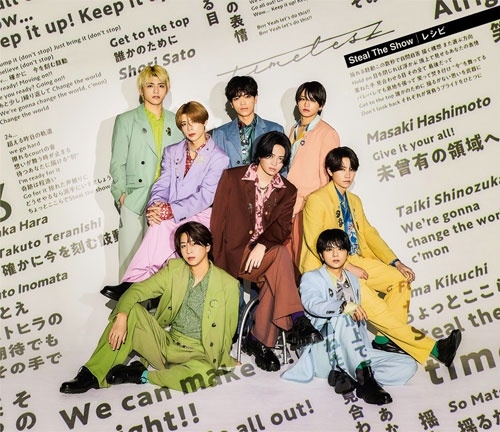 timelesz / Steal The Show/レシピ(通常盤)