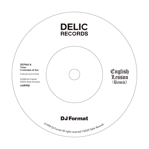 DJ FORMAT - アナログレコード 【6タイトルセット】 DJ FORMAT - アナログレコード 【6タイトルセット】