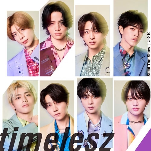 timelesz アルバム FAM Steal The Show / レシピ Steal The Show/レシピ(初回限定盤A) [CD+Blu-ray]/timelesz/新体制